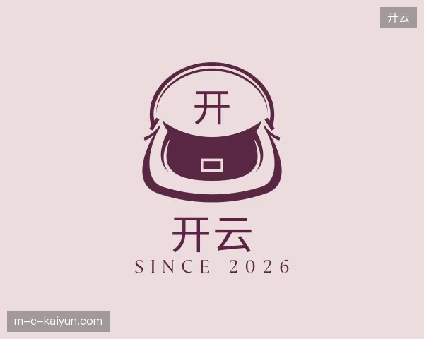 介绍开云官方